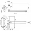 Смеситель для ванны Frap F22731-В