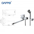 Смеситель для ванны Gappo G2207