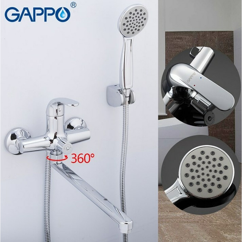 Смеситель для ванны Gappo G2235