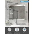 Зеркало "RUSSO" 1000х700 LED подсветка ЗЛП3038