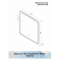 Зеркало "RUSSO" 700х700 LED подсветка ЗЛП3036