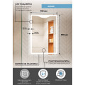 Зеркало "Amaze Led" 700х900 ЗЛП641
