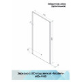 Зеркало "Modern Led" 600х1100 ЗЛП618