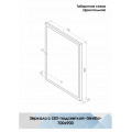 Зеркало "Sevilla Led" 700х900 ЗЛП2239