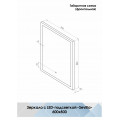 Зеркало "Sevilla Led" 600х800 ЗЛП73