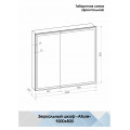 Зеркало-шкаф "Allure LED" 1000х800 с датчиком движения, розеткой МВК044