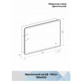 Зеркало-шкаф "Tokio Led" 900х530 с розеткой МВК010