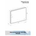 Зеркало-шкаф "Tokio Led" 900х600 с розеткой МВК060