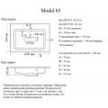 Умывальник (Madera) Modul 65 с/о