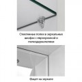 Зеркало-шкаф Style Line Лира 600/С