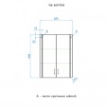Подвесной шкаф Style Line 600/800 Эко Стандарт