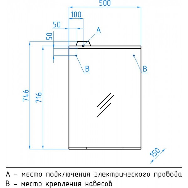 Зеркало Style Line Инга 500/С