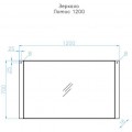   Зеркало Style Line Лотос 120 белое